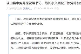 记者：中国足球连输越南、中国香港，范志毅后再无专业人士讲真话